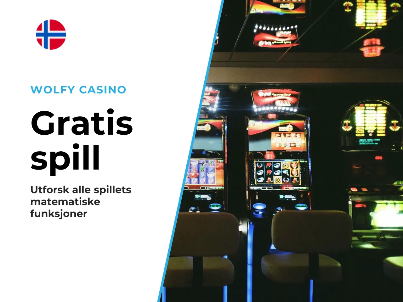 Hva som er tilgjengelig i gratisversjonen